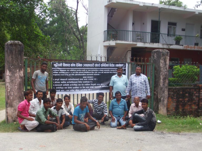 दुई सातापछि खुल्यो कोषको ताला