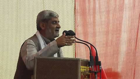 जनता प्रगतिशील पार्टी निर्वाचन आयोगमा दर्ता