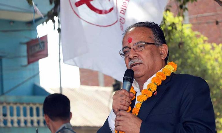 वाम गठबन्धन बाहिरबाट प्रधानमन्त्री हुन्नँः प्रचण्ड