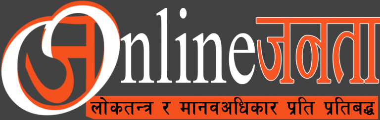 घटनामा संलग्नले सार्वजनिक रुपमा माफी मागे, जथाभावी कर पनि हट्यो