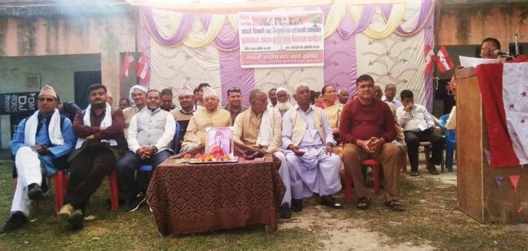 नेपाली कांग्रेसको शुभकामना अादानप्रदान कार्यक्रम