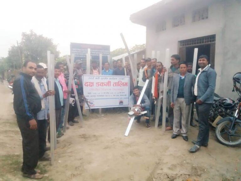 डकर्मी तालिम सम्पन्न