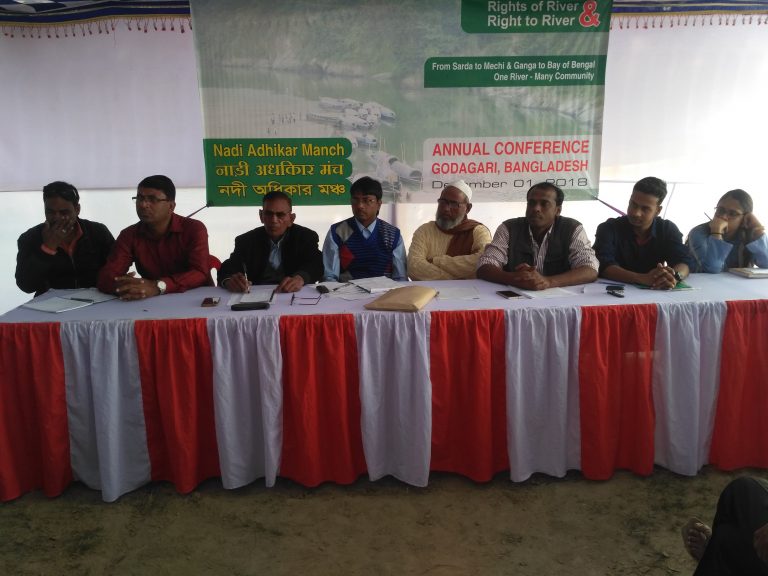 गण्डक नदि नियन्त्रण संघर्ष समिति अभियान बंङ्गलादेशमा