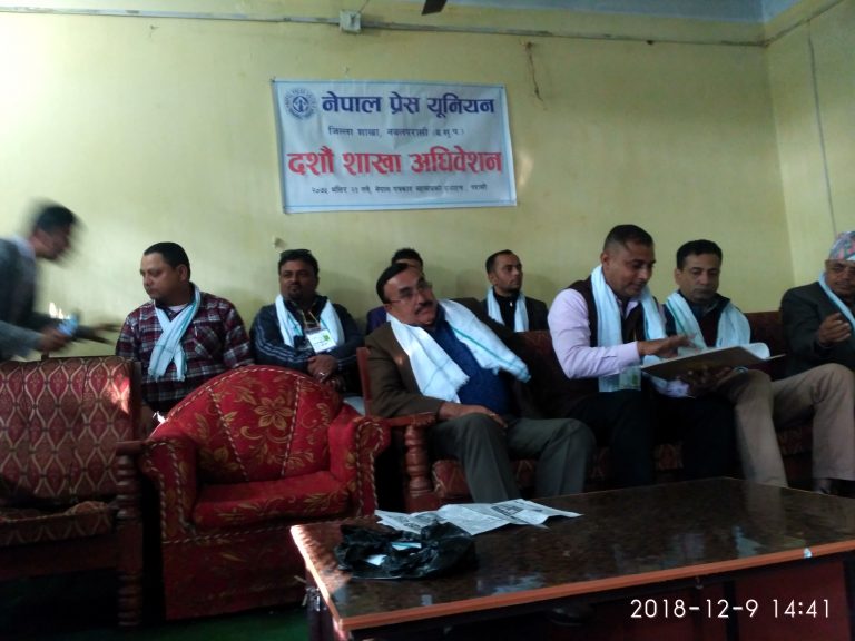 नेपाल प्रेस युनियन बर्दघाट सुस्ता पश्चिमको अध्यक्षमा सुबेदी
