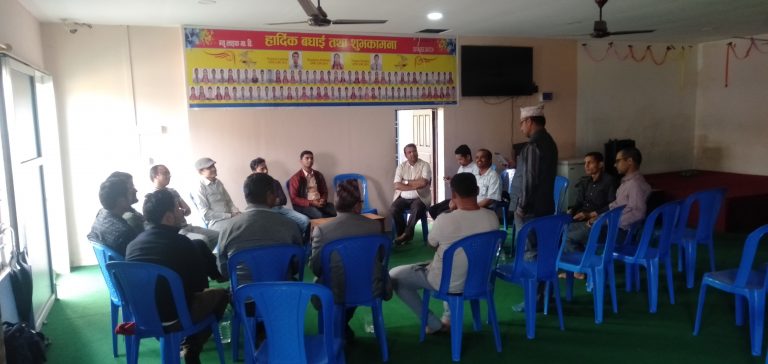 बर्दघाट साहित्य समाज गठन