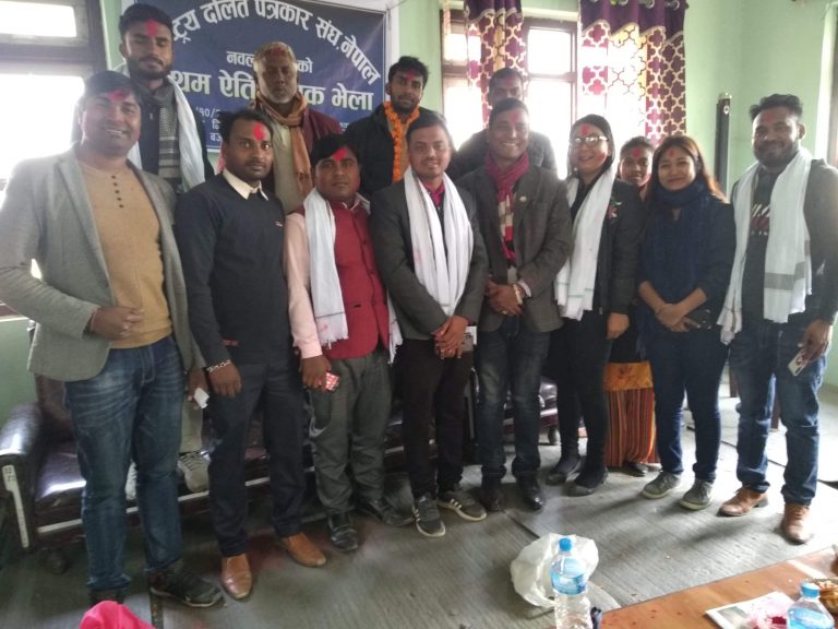 राष्ट्रिय दलित पत्रकार संघ नवलपरासीको अध्यक्षमा अभिशेष