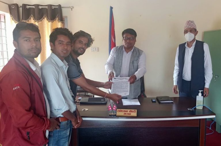 अनेरास्ववियू नवलपरासीद्वारा स्थानीय सरकारलाई ध्यानाकर्षण पत्र