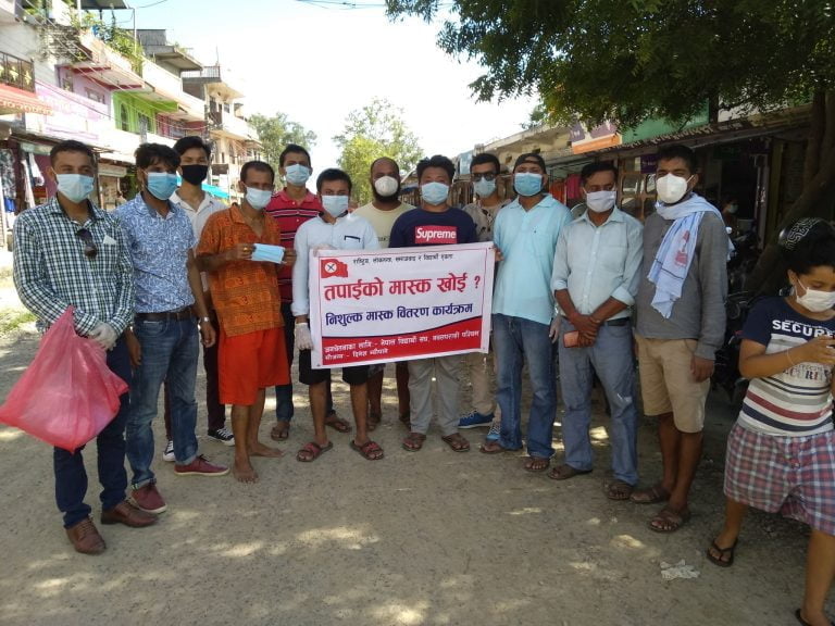 नेबिसंघले गर्‍यो सचेतना सहित निःशुल्क मास्क वितरण