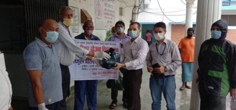 नेपाल परिवार नियोजन संघकाे ७औं योजना दिवस