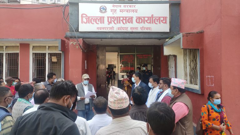 उंखु किसानकाे ज्ञापनले उद्याेगपतिमा हलचल, उखु किसानकाे भुक्तानी दिनुपर्ने दबाव