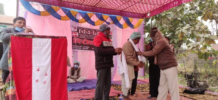 नेपाली कांग्रेसकाे विरोध सभा सम्पन्न