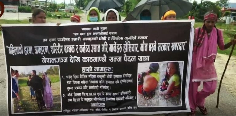 बाँके घटनाका दाेषीमाथि कारबाही हुन्छ : गृह मन्त्री