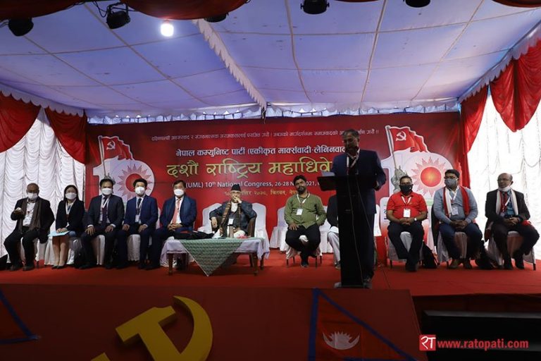 एमाले अध्यक्षमा सहमति हुन सकेन, केपीओली र भीम रावलबीच निर्वाचन हुने
