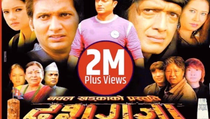 मित्रराष्ट्र विराेधी मानसिकता बढाउने फिल्मले द्वन्द सृजना गर्छ : अध्यक्ष पठान