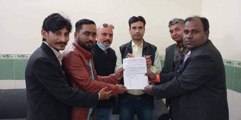 नेपाली रेलयात्रुहरूको सुविधाका लागि भारतीय अधिकारीलाइ ज्ञापन पत्र