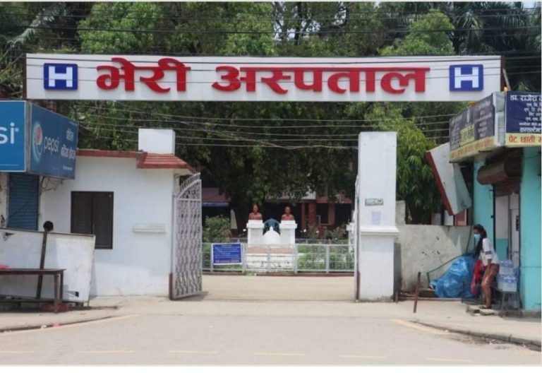 भेरी अस्पतालको क्वाटरमा एउटै परिवारका चार जनाको रहस्यमय मृत्यु,