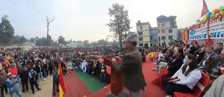 राप्रपाको बृहद आमसभा कावासोतीमा सम्पन्न, पशुपंक्षी विकासमन्त्रीको राजिनामा माग