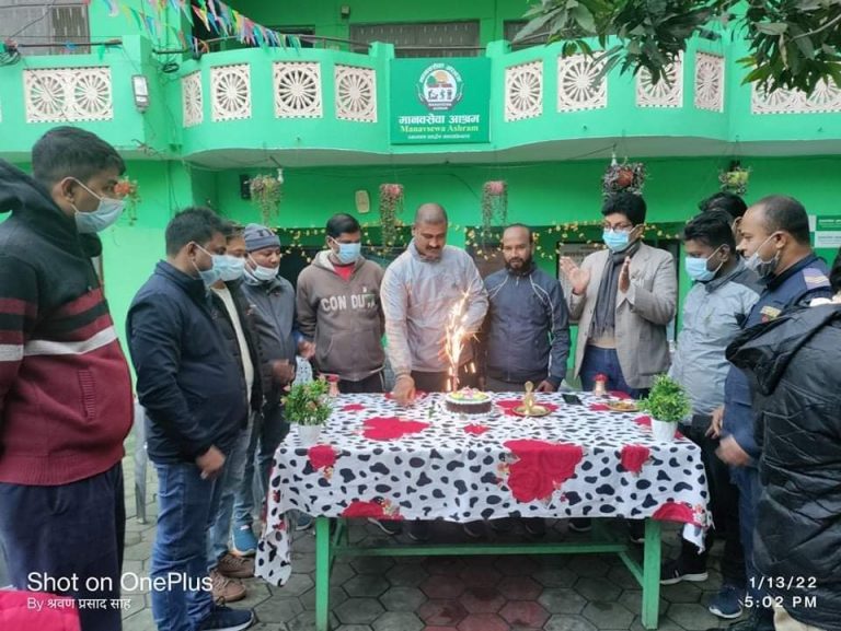 महासचिव आलमले मनाए ३४औं जन्मदिन मानवसेवा आश्रममा