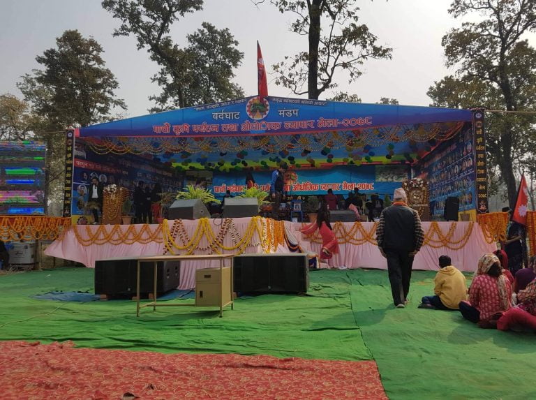 पाँचौ औद्योगिक ब्यापार मेला बर्दघाटमा कृषि शाखाबाट गड्यौला मल वितरण