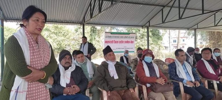 नवलपरासीमा जिल्ला स्तरिय वन व्यवस्थापन उपभोक्ता महासंघ गठन
