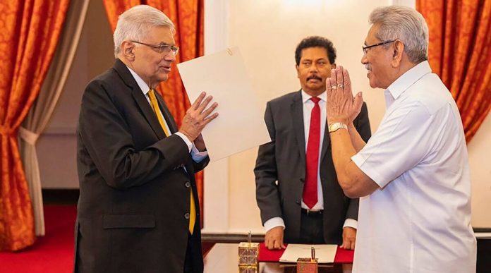 Ranil-ा