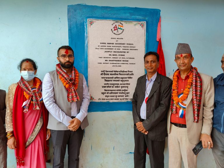 भारतको सहयोगमा नवनिर्मित तनहुँको श्री दीपक मावि भवनको उद्घाटन