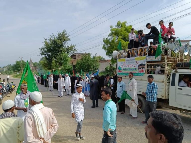 हजरत मोहम्मदको जन्मोत्सव मनाईदै