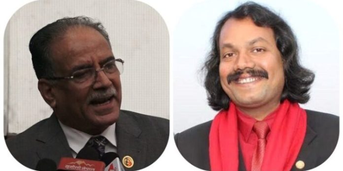 ck-prachanda_iDhfTKPaBD-768x402-1-750x375