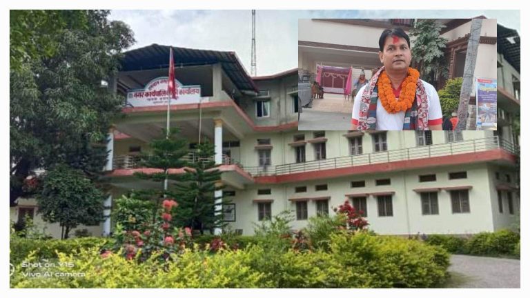 रामग्रामको छोरी बचाऊ;छोरी पढाऊ अभियान,खाता खोलियो; रकम गएन; मेयर यादवले रोकेको आरोप