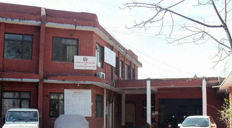संक्रमणकालीन न्यायसम्बन्धी संशोधन विधेयकमा के छ ?