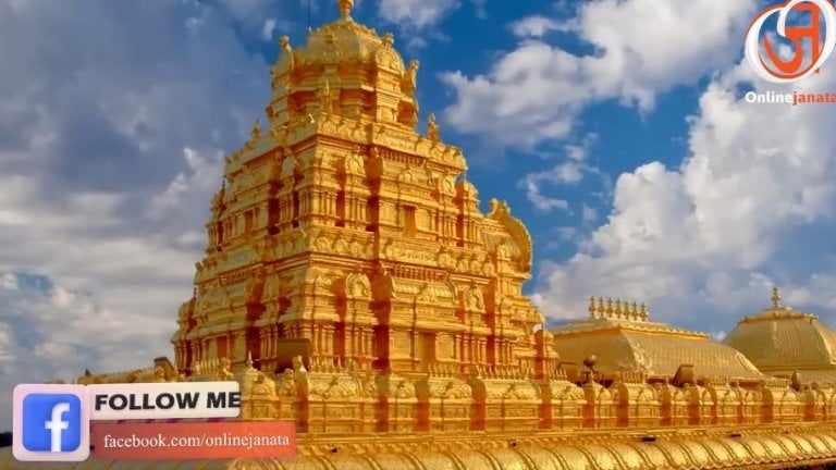 सुनै सुनले बनेकाे स्वर्ण मन्दिर