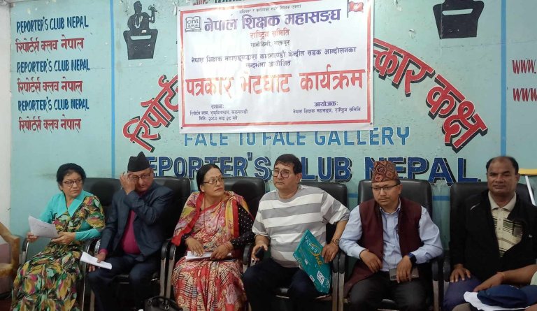 असाेज ३ देखि विद्यालय बन्द… !