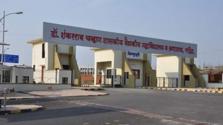 भारतको एक सरकारी अस्पतालमा २४ घण्टामा २४ जनाको मृत्यु, औषधि अभाव भएको आरोप