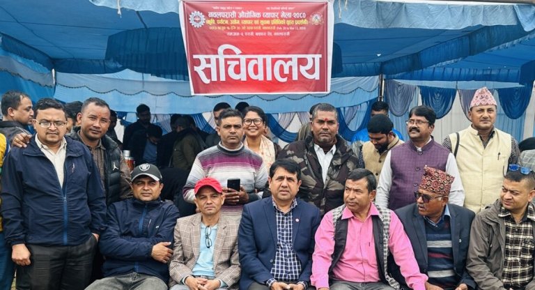 परासीमा औद्योगिक व्यापार मेला हुने