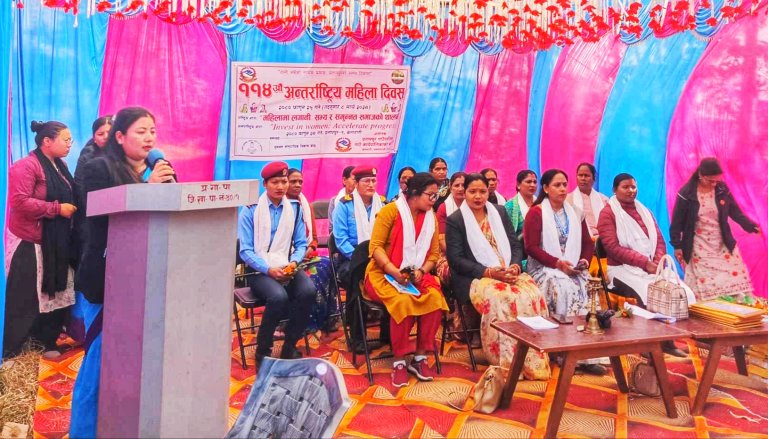 प्रतापपुर गा.पा. ले मनायो ११४औं नारी दिवस