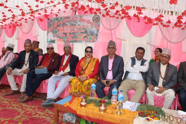 प्रतिष्ठानको चौथो साधारण सभा सम्पन्न