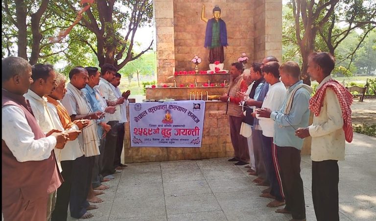नवलपरासीमा कुशवाहा समाजकाे बुद्ध जयन्ती सम्पन्न