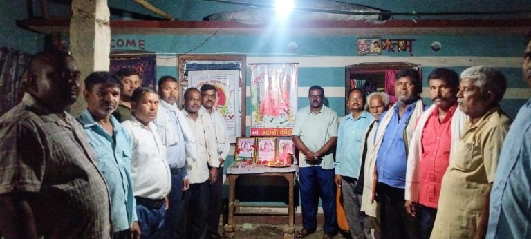 नवलपरासीमा कुशवाहा समाजकाे शाेकसभा सम्पन्न