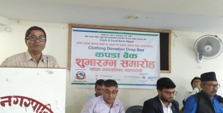 बर्दघाटमा कपडा बैंक स्थापना, विपन्नलाई पुग्ने भयो राहत