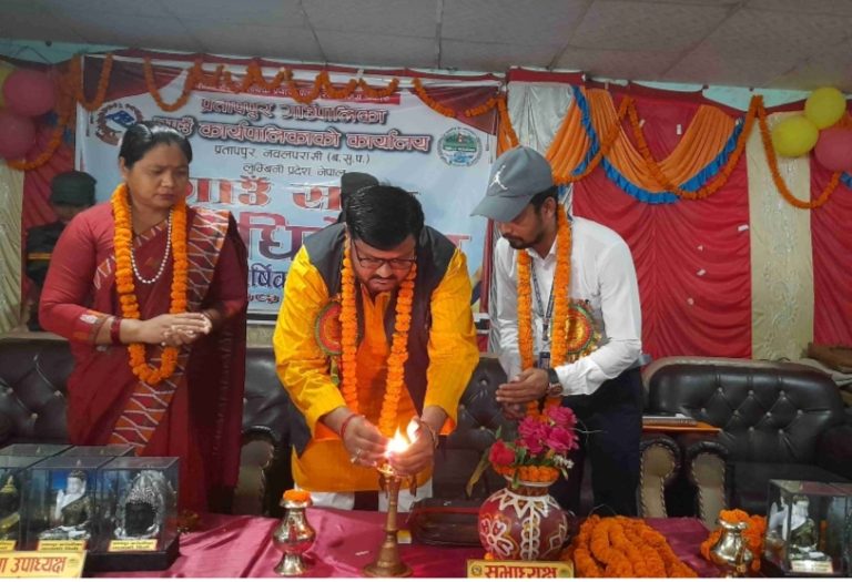 प्रतापपुर गाउँपालिकाको १८औँ गाउँसभा सम्पन्न, ७६ करोड बढीको बजेट सार्वजनिक
