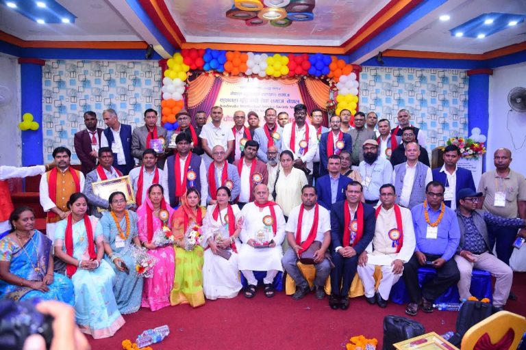 कुशवाहा बुद्धिजीवी सेवा समाजको चौथो राष्ट्रिय महाधिवेशन काठमाडौंमा सम्पन्न