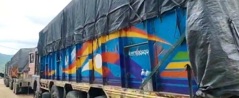 लगातारको वर्षातले नारायणघाट–बुटवल सडकमा यात्रा गर्न सास्ती