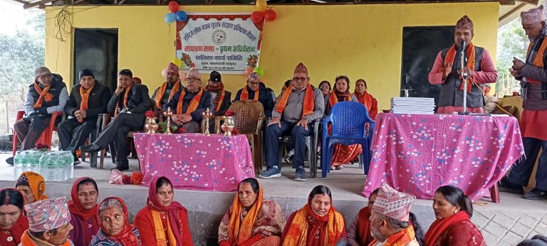 सुस्ता कार्य समितिको साधारण सभा तथा प्रथम अधिवेश सम्पन्न