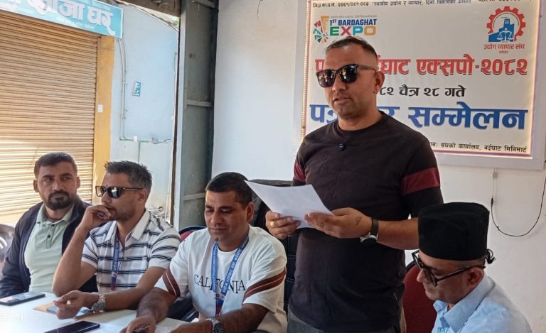 पहिलो ‘बर्दघाट एक्स्पो’को आय–व्यय विवरण सार्वजनिक
