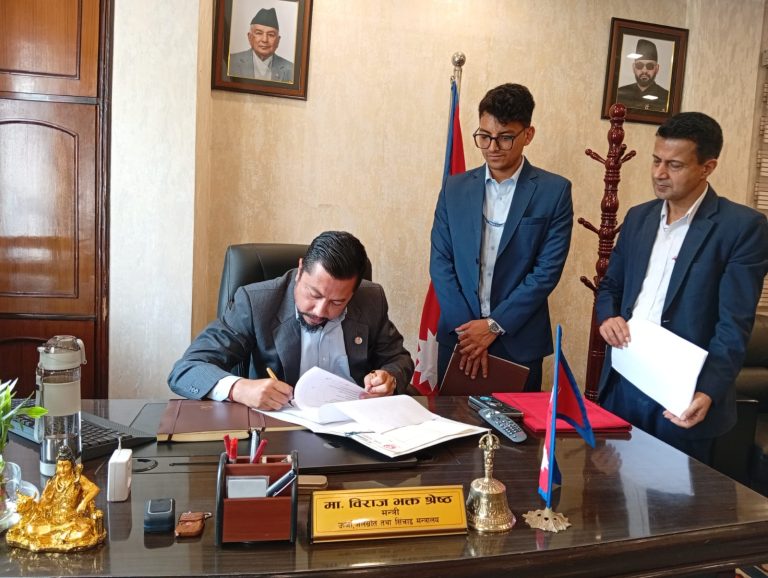 ऊर्जा तथा जलस्रोत क्षेत्रमा सुधारका लागि मन्त्री विराज भक्त श्रेष्ठ द्वारा ३२ बुँदे समयसीमासहित निर्देशन जारी