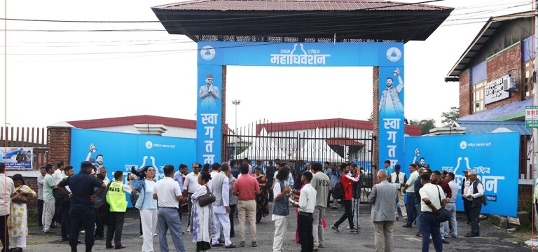 पदाधिकारीको मतदान राति ९ बजे, नतिजा मध्यराति हुने